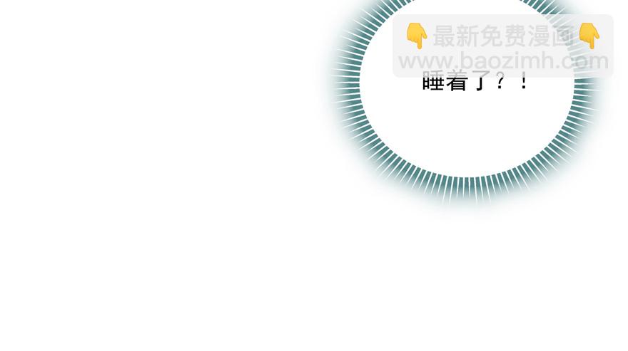 噩梦(1/2)-第52话