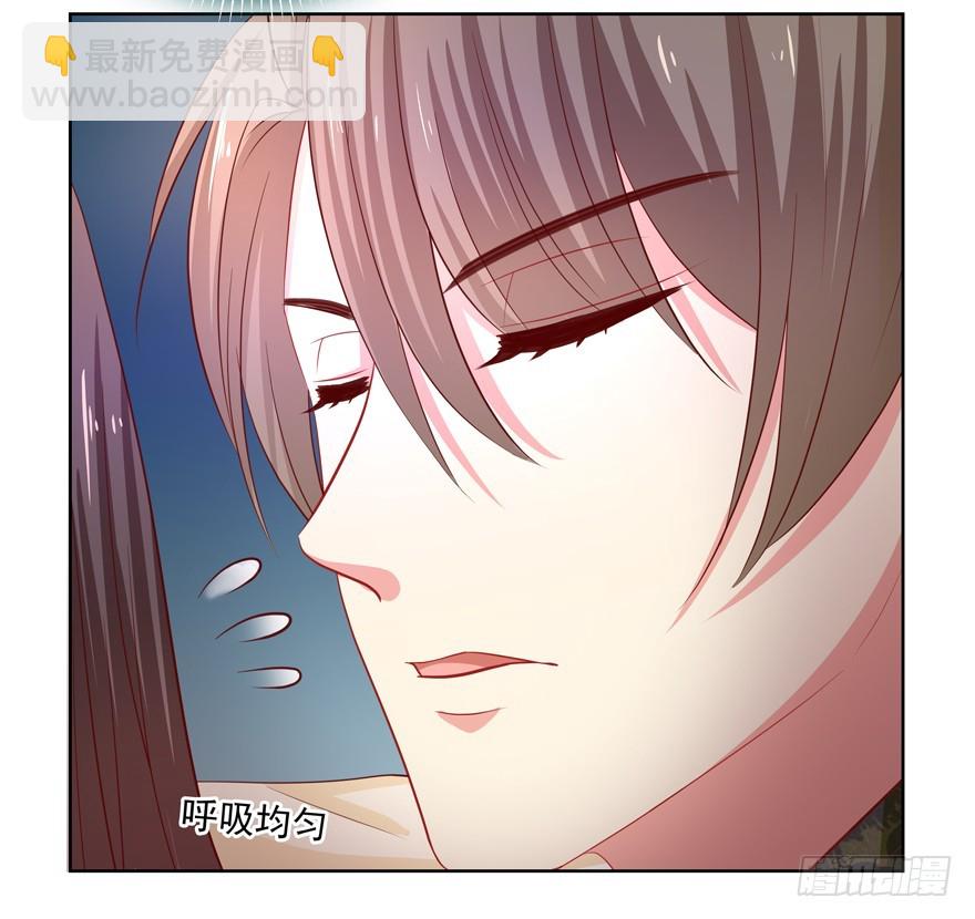 噩梦(1/2)-第52话