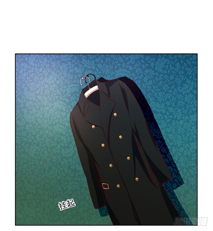 噩梦(1/2)-第52话