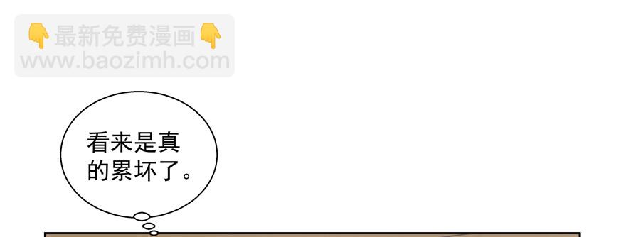 噩梦(1/2)-第52话