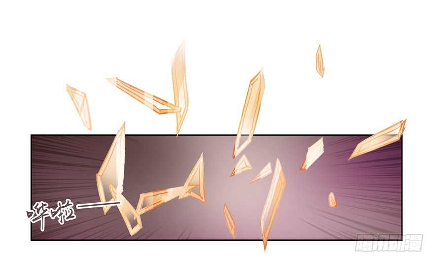 噩梦(1/2)-第52话