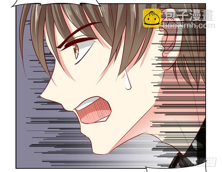 噩梦(1/2)-第52话