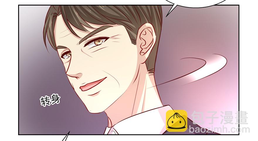 噩梦(1/2)-第52话