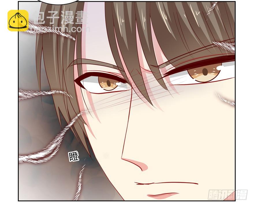 神经病啊(1/2)-第54话