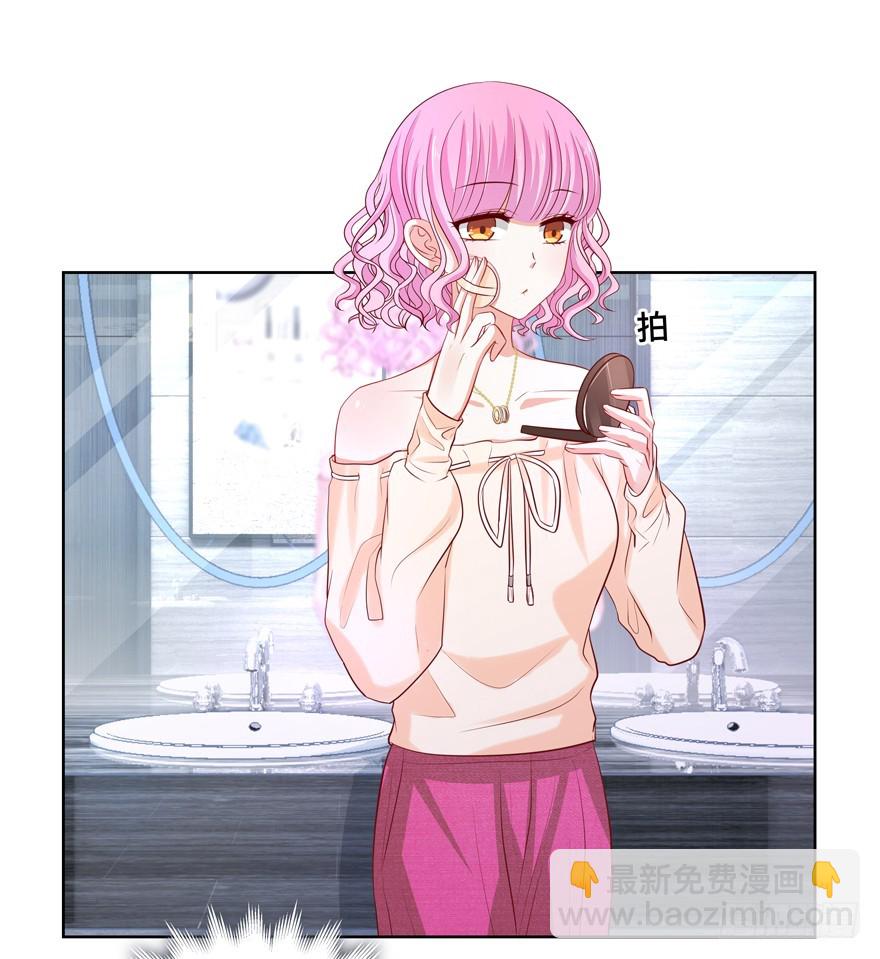 神经病啊(1/2)-第54话