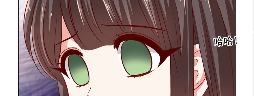 心寒(1/3)-第56话