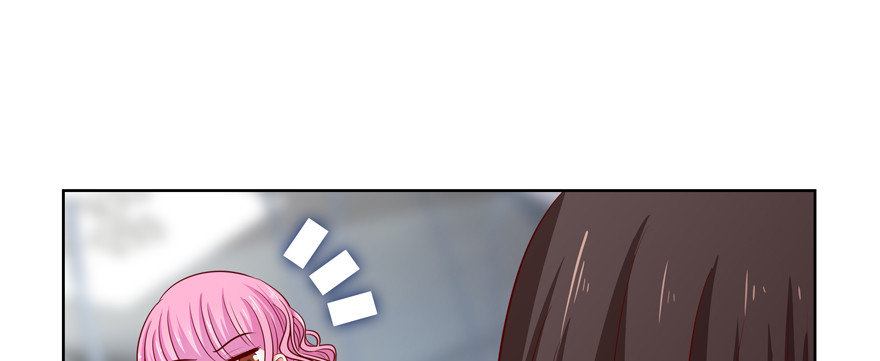 心寒(1/3)-第56话