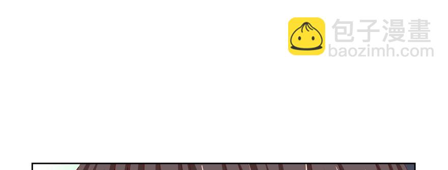 心寒(1/3)-第56话