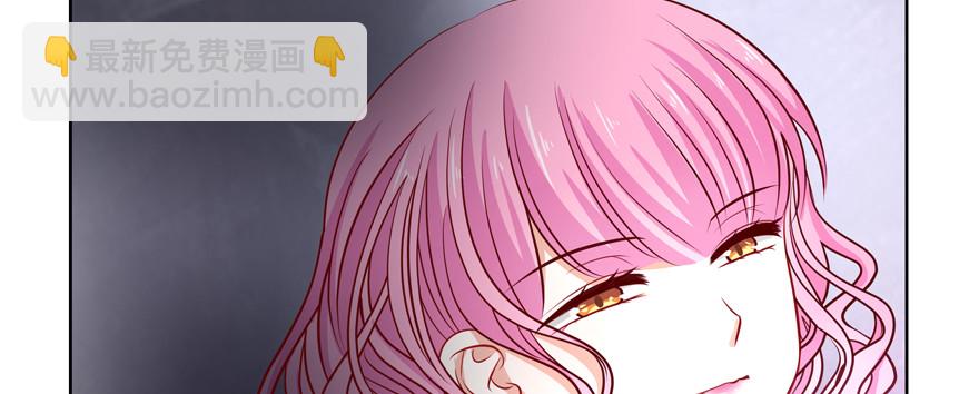 心寒(1/3)-第56话