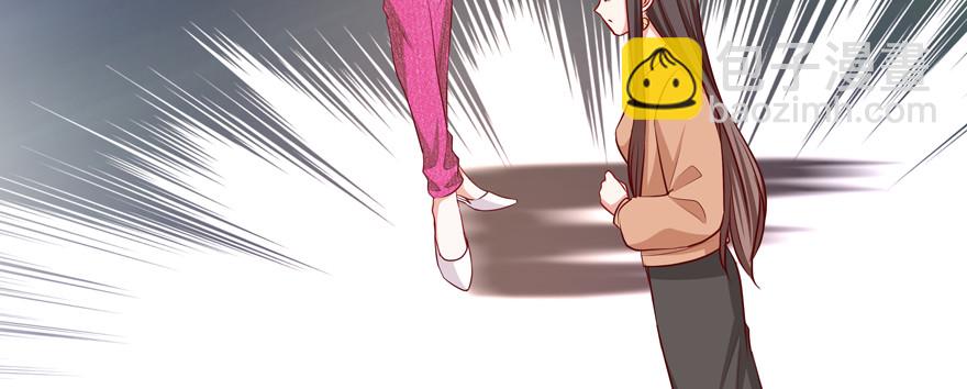 心寒(1/3)-第56话