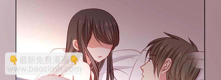 没用(1/3)-第58话