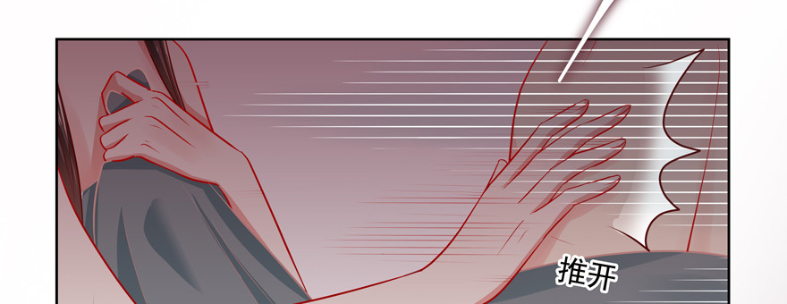 没用(1/3)-第58话