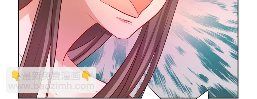 没用(1/3)-第58话