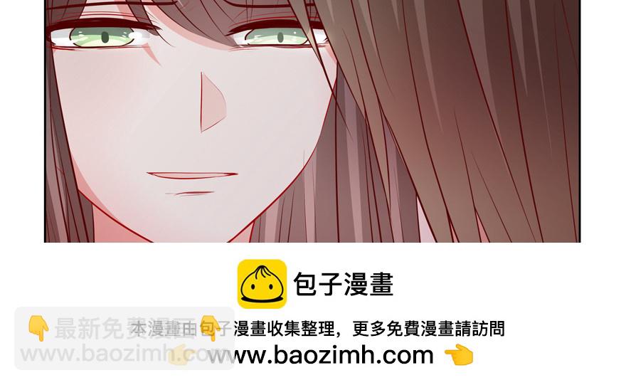 没用(1/3)-第58话