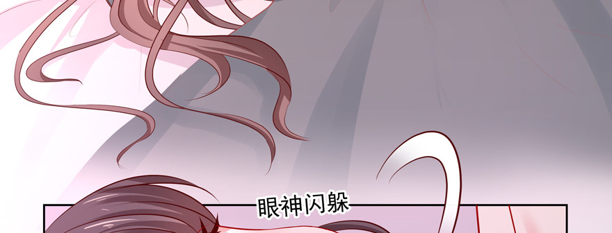 没用(1/3)-第58话