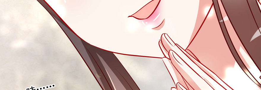 只想对你说 我愿意(1/3)-第60话