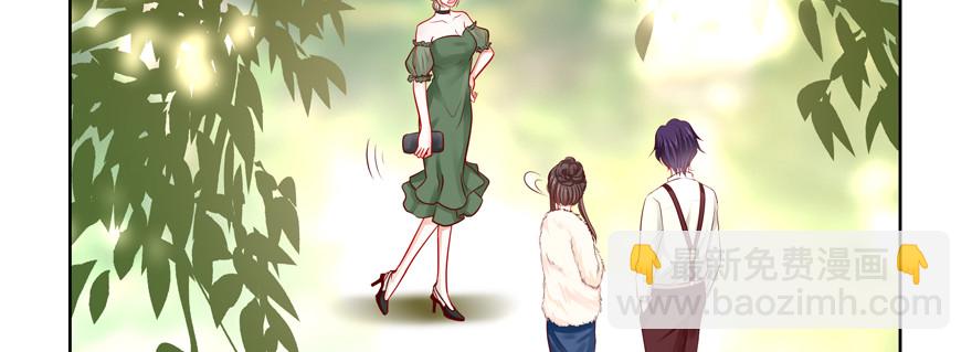 只想对你说 我愿意(1/3)-第60话