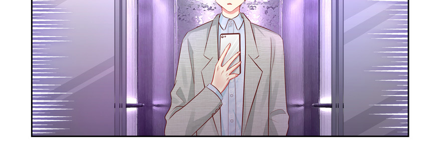 今晚就别熬夜了(1/3)-第62话