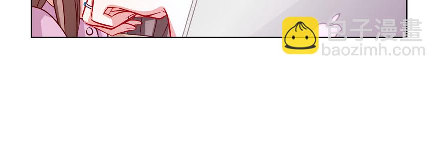 今晚就别熬夜了(1/3)-第62话