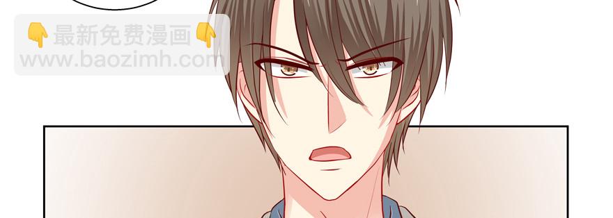 我了解他&mdash;&mdash;(1/2)-第64话