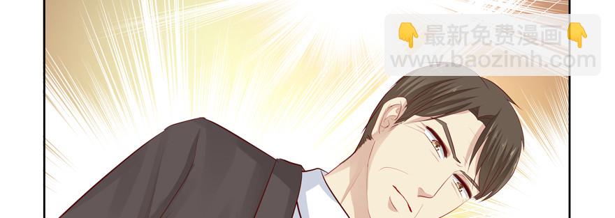 我了解他&mdash;&mdash;(1/2)-第64话