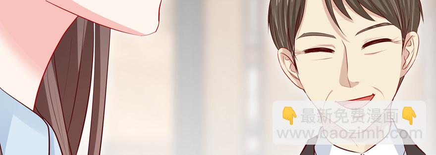 我了解他&mdash;&mdash;(1/2)-第64话