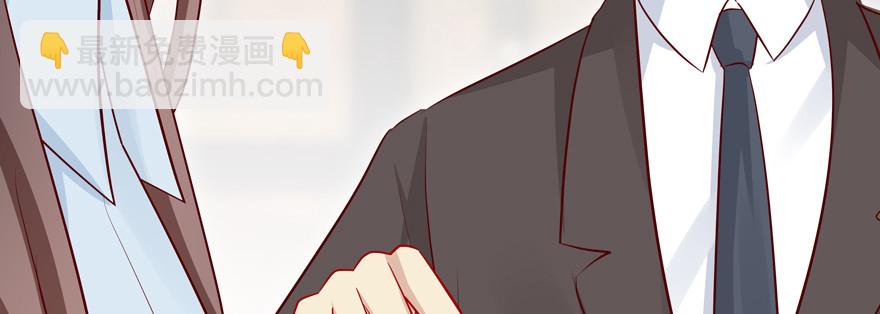 我了解他&mdash;&mdash;(1/2)-第64话