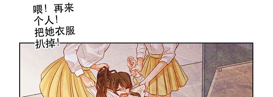 再一次重逢(1/2)-第66话