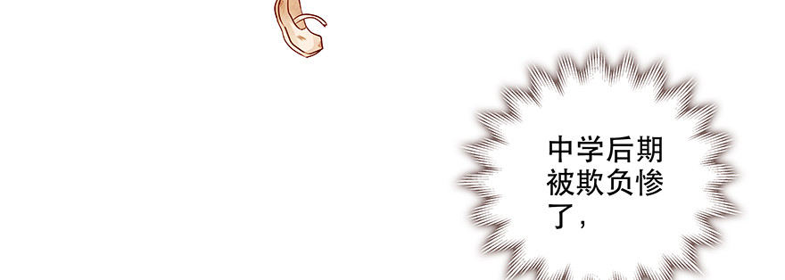 再一次重逢(1/2)-第66话