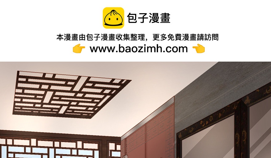 再一次重逢(1/2)-第66话