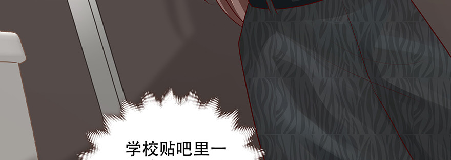 再一次重逢(1/2)-第66话