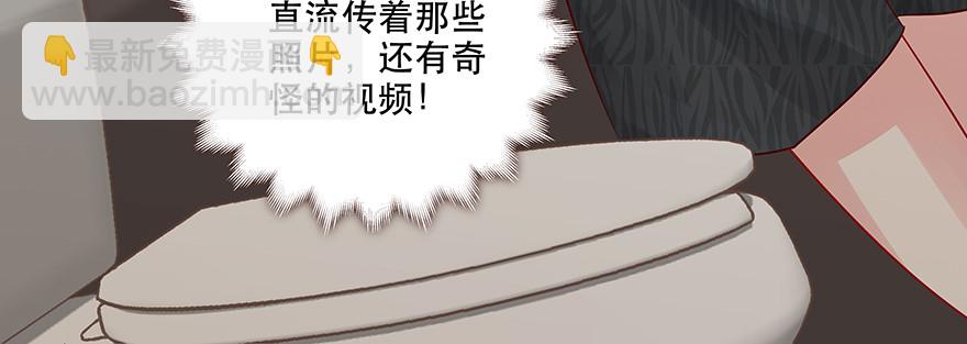 再一次重逢(1/2)-第66话