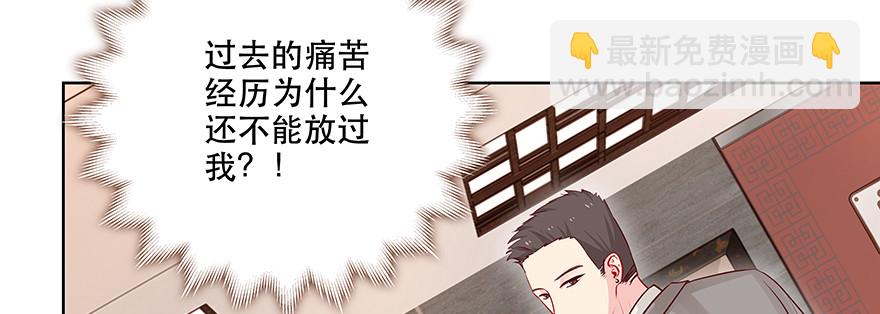 再一次重逢(1/2)-第66话