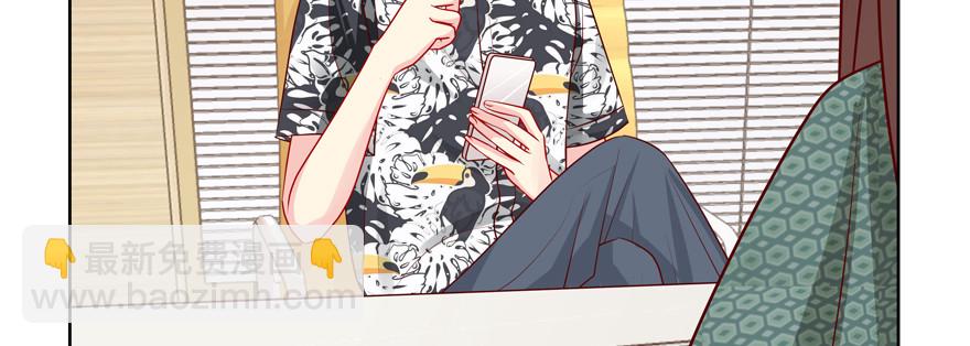 你可沒有这种智商(1/2)-第68话