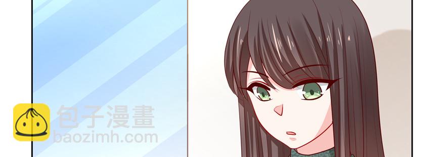 你可沒有这种智商(1/2)-第68话