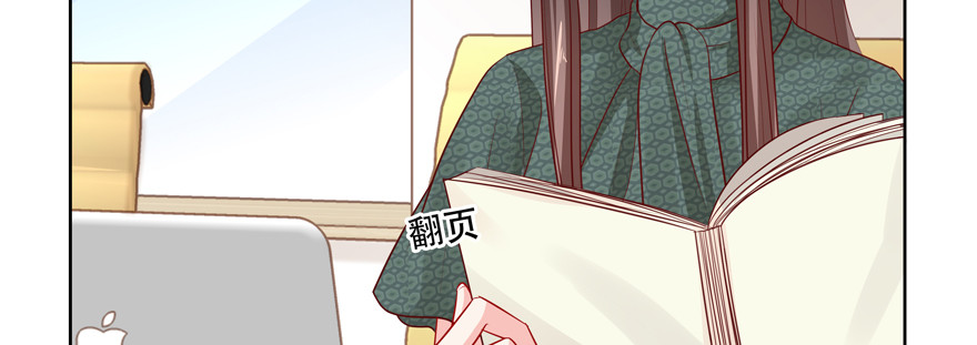 你可沒有这种智商(1/2)-第68话