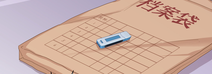 你以为我愿意忍气吞声？(1/2)-第70话