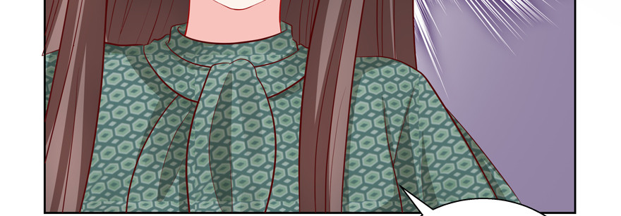 你以为我愿意忍气吞声？(1/2)-第70话