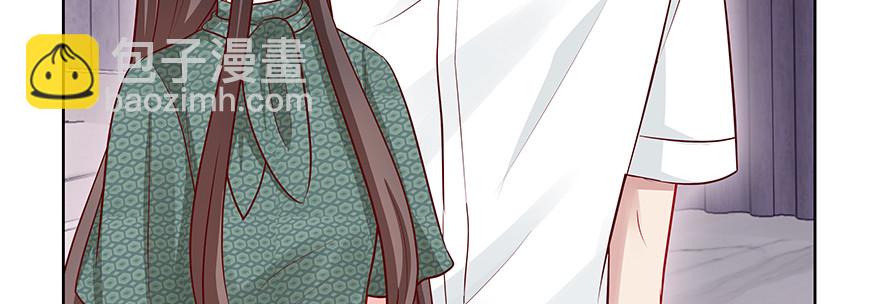 有些事不一定要说破(1/2)-第72话