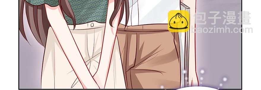 有些事不一定要说破(1/2)-第72话