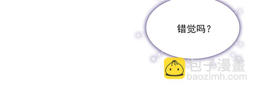 有些事不一定要说破(1/2)-第72话