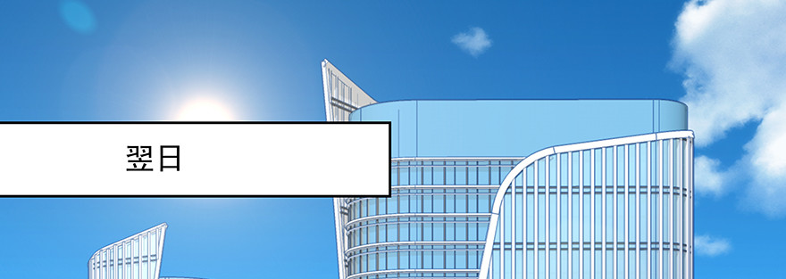 有些事不一定要说破(1/2)-第72话