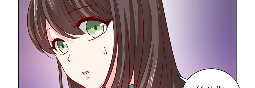 有些事不一定要说破(1/2)-第72话