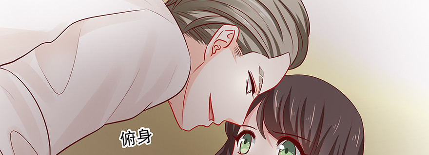 谁闹别扭了(1/2)-第74话