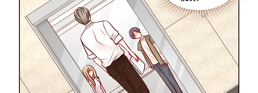 谁闹别扭了(1/2)-第74话