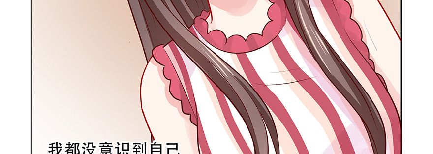 谁闹别扭了(1/2)-第74话