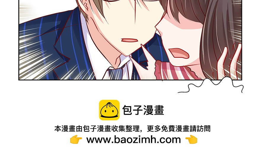 谁闹别扭了(1/2)-第74话