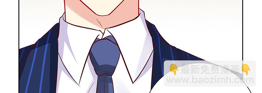 谁闹别扭了(1/2)-第74话