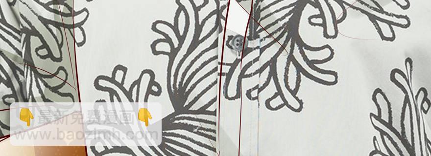 不要跟我提起他-第50话