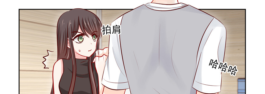 有故事的人？(1/2)-第78话